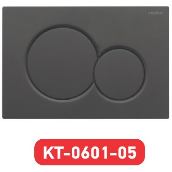 Инсталляция для унитаза с панелью Черный Мат КТ-0501-05 Koer