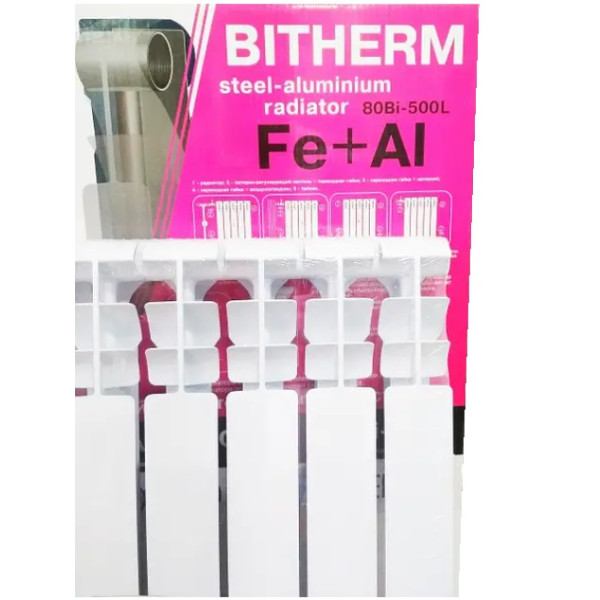 Радіатор біметалічний Bitherm 350x80