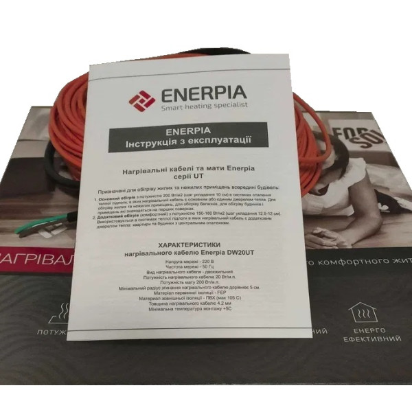 Нагрівальний кабель Enerpia, 1.9 кв.м, 300 Вт (Енерпія, Пд. Корея)
