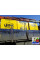 Газобетон UDK 300 мм D400 Газобетон UDK 300 мм D400
