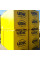 Газобетон UDK 300 мм D400 Газобетон UDK 300 мм D400