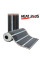 Инфракрасная пленка 100 см, 150 Вт HEAT PLUS Standart