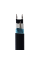 Кабель саморегулирующийся Nexans DEFROST PIPE 30 Вт