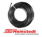 Нагрівальний кабель Нагрівальний кабель