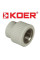 Муфта МРВ 32х3/4&quot; KOER (Чехия)