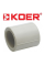 Муфта 20 мм KOER полипропиленовая