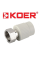 Муфта с накидной гайкой 20x1/2&quot; KOER (Чехия)