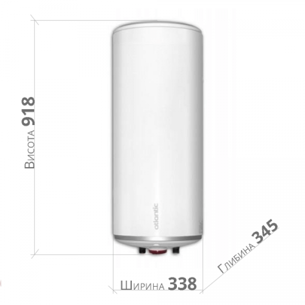 Бойлер Atlantic O`Pro Slim 50 л