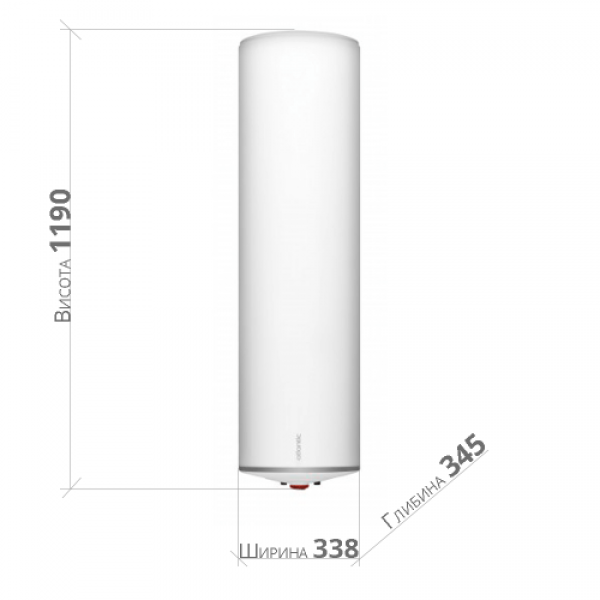 Бойлер Atlantic O`Pro Slim 75 л