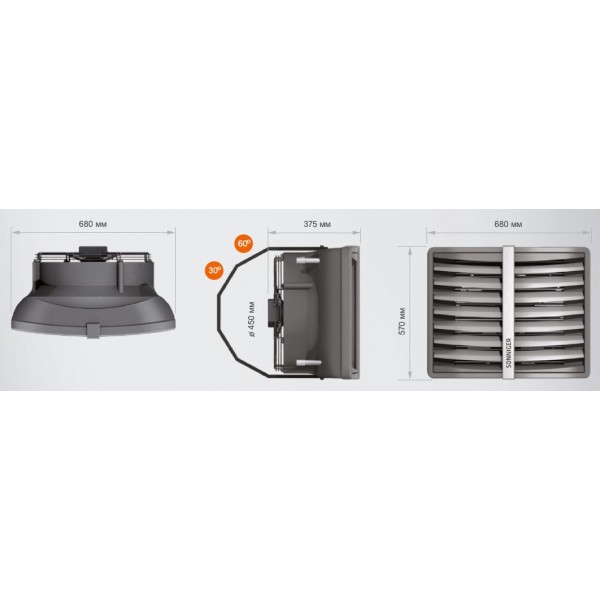 Водяний тепловентилятор Sonniger HEATER CR3 20-70 кВт (Соннігер)