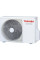 Кондиционер Toshiba Suzumi Inverter RAS-16PKVSG-E Кондиционер Toshiba Suzumi Inverter RAS-16PKVSG-E