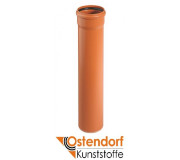 Труби каналізаційні