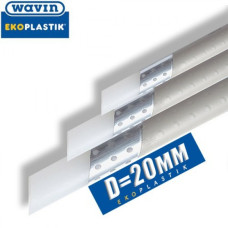 Труба пластиковая для отопления Stabi Ekoplastik d 50