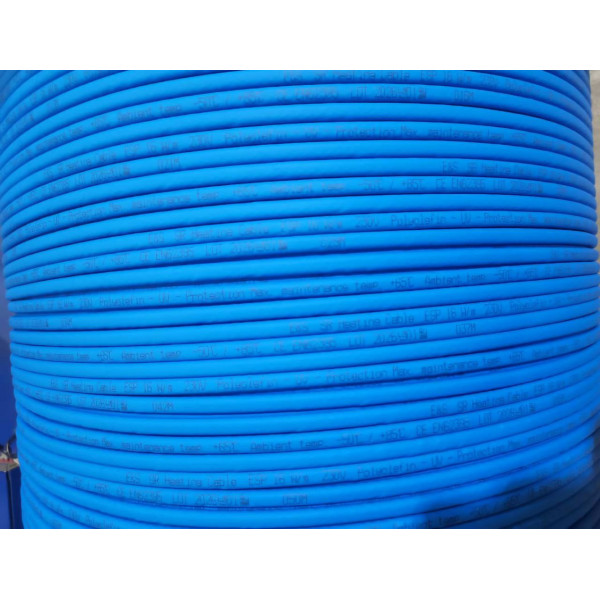 Саморегулирующийся кабель для труб ESP 16 Вт