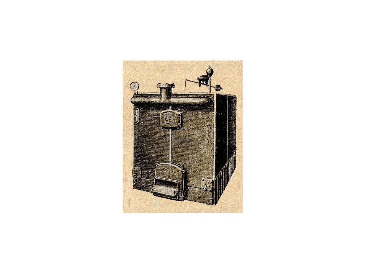 Історія обігріву