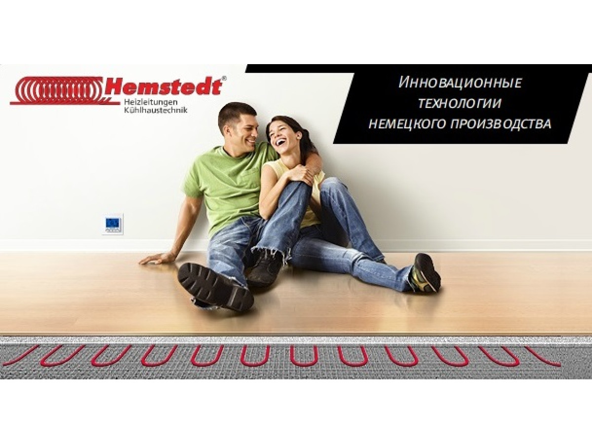 Тепла підлога - альтернатива традиційному опаленню