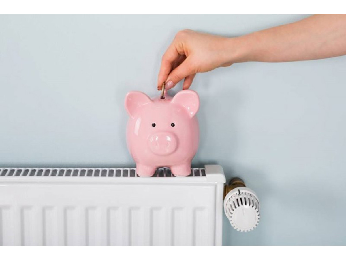Як заощаджувати на опаленні