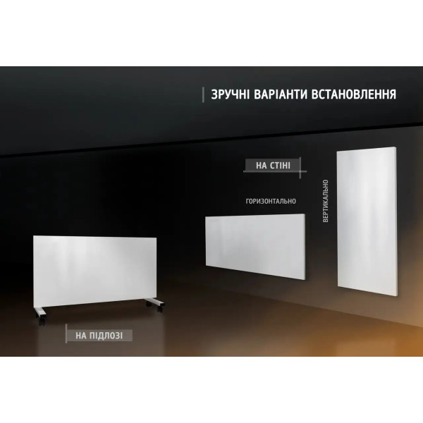 Металокерамічний обігрівач UDEN-700 з терморегулятором UDEN TW