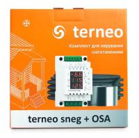Комплект для систем сніготанення: Terneo sneg + Osa