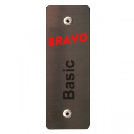 Инфракрасный обогреватель BRAVO 700 Basic