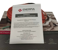 Нагревательный кабель Enerpia, 1.9 кв.м, 300 Вт (Энерпия, Юж. Корея)