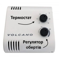 Терморегулятор для тепловентиляторов Volcano EC